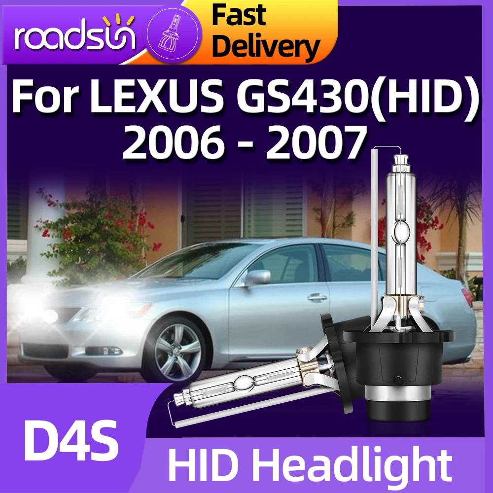 Roadsun Xenon  Ʈ, ڵ  ü,  GS430 (HID) 2006 2007, D4S, 35W, 6000K